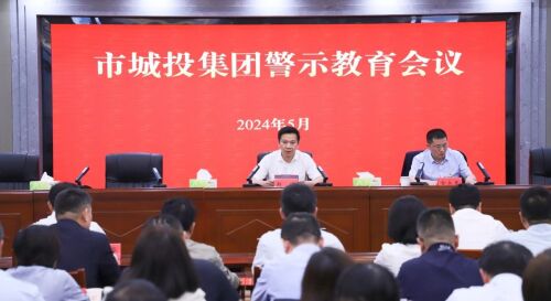 微信图片_20240620153939.jpg