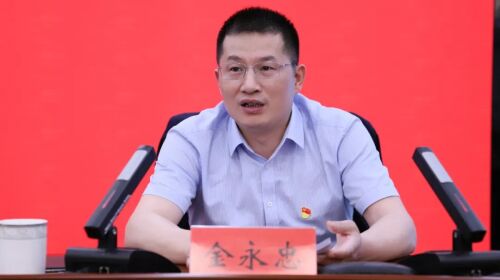 微信图片_20240620153936.jpg