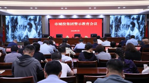微信图片_20240620153950.jpg