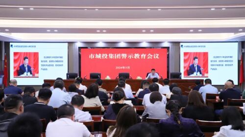 微信图片_20240620153933.jpg