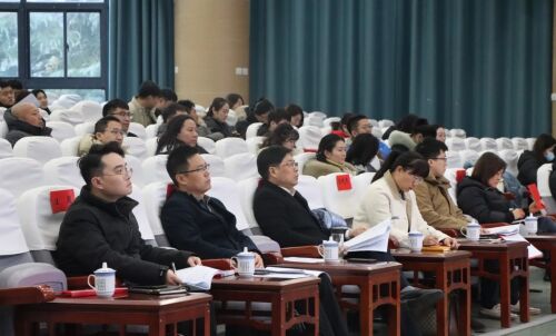 微信图片_20240103085519.jpg