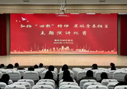 微信图片_20240103085455.jpg