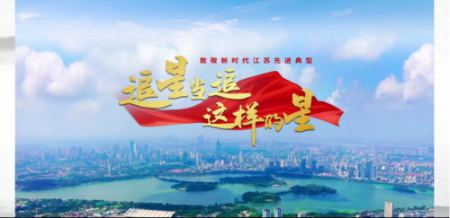 微信图片_20241017164557.png