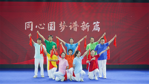 微信图片_20241017164606.png