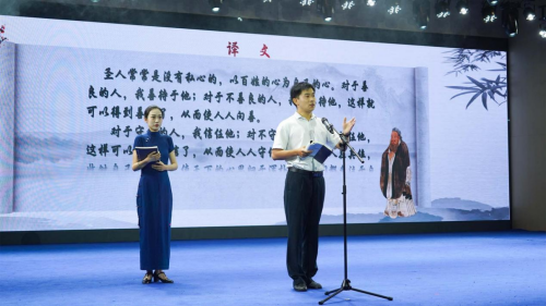微信图片_20241017164600.png