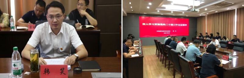 微信图片_20241017160022.jpg