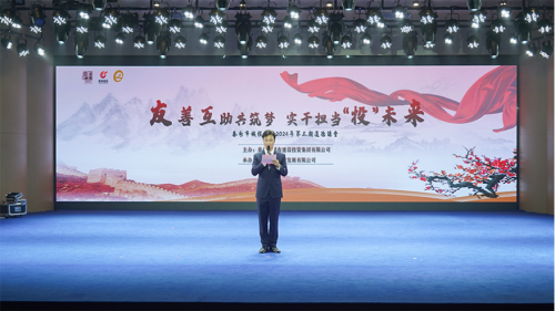 微信图片_20241017164543.png