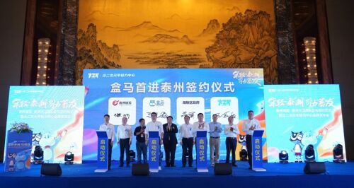 微信图片_20241025105151.jpg