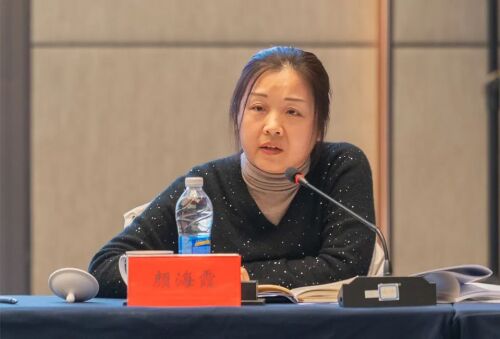 微信图片_20250212102128.jpg