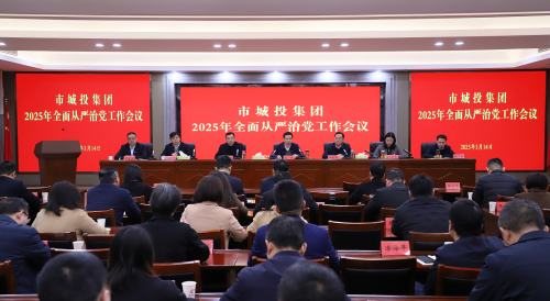 微信图片_20250411102436.png