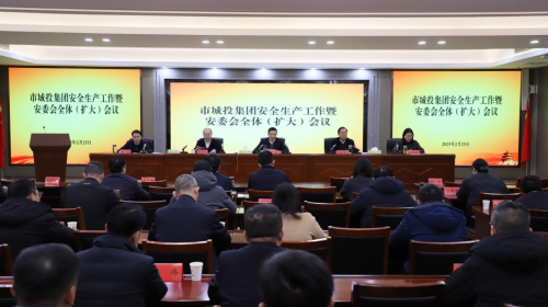 微信图片_20250411092242.png