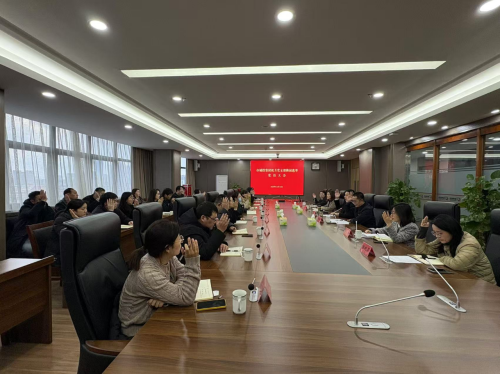 微信图片_20250211171504.png