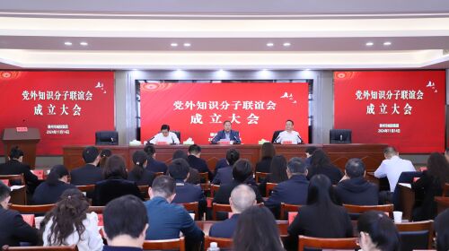 微信图片_20241121095740.jpg