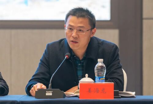 微信图片_20250212102121.jpg
