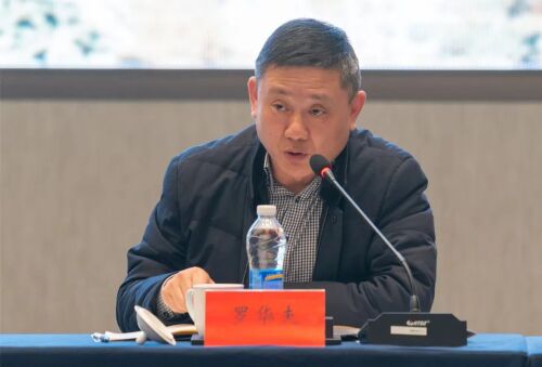 微信图片_20250212102105.jpg