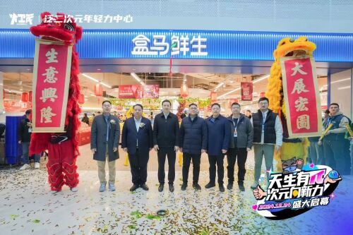 微信图片_20250211173805.jpg