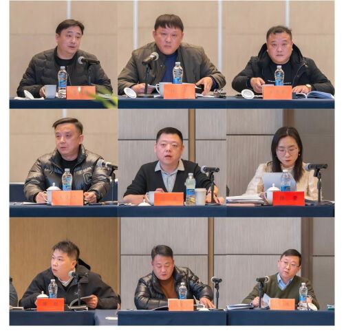 微信图片_20250212102056.jpg