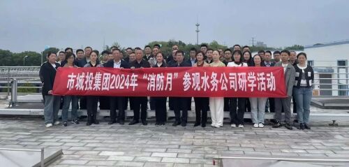 微信图片_20250106143613.jpg