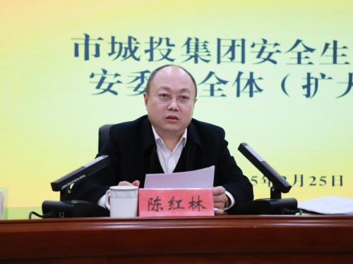 微信图片_20250411092255.png