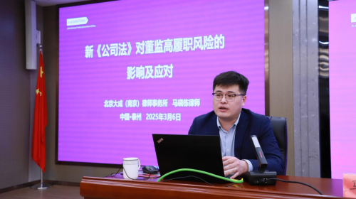 微信图片_20250411101914.png