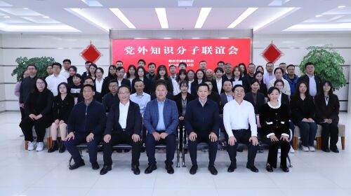 微信图片_20241121095801.jpg