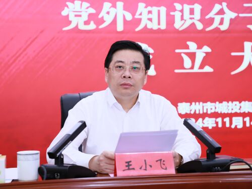 微信图片_20241121095748.jpg