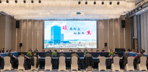 微信图片_20250212102049.png