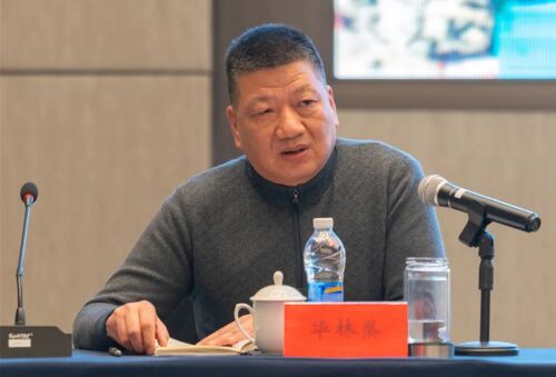 微信图片_20250212102124.jpg