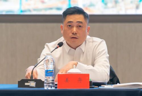 微信图片_20250212102102.jpg