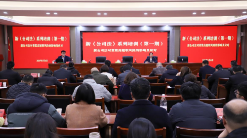 微信图片_20250411101909.png