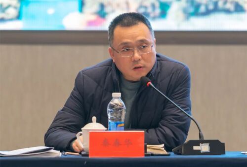 微信图片_20250212102118.jpg