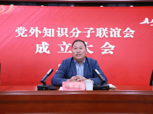 微信图片_20241121095756.jpg