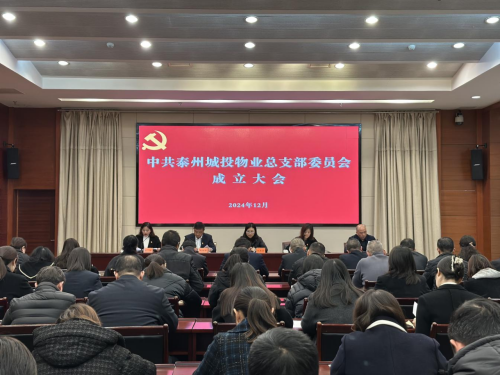 微信图片_20250211171508.png