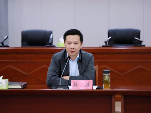微信图片_20240506155231.jpg