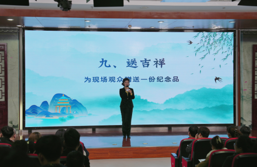微信图片_20240426095723.png