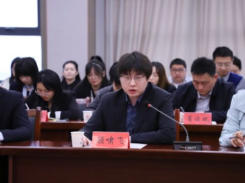 微信图片_20240506155250.jpg