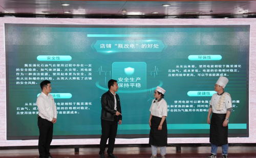 微信图片_20240426095657.png