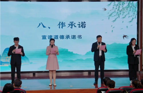 微信图片_20240426095716.png
