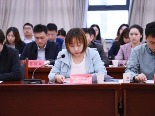 微信图片_20240506155241.jpg