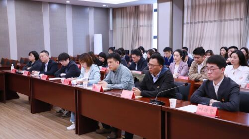 微信图片_20240506155222.jpg