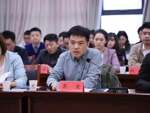 微信图片_20240506155244.jpg