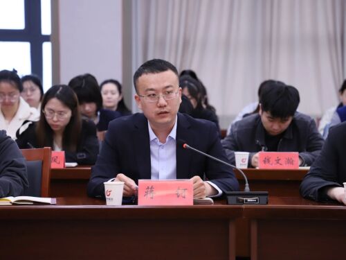 微信图片_20240506155253.jpg