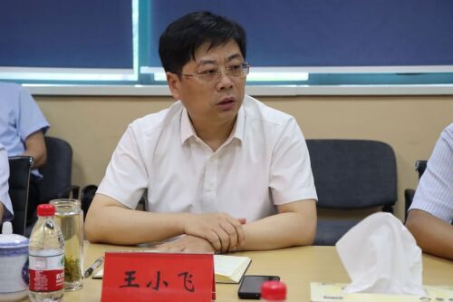 微信图片_20240726102619.jpg