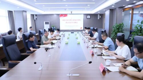 微信图片_20240718102140.jpg