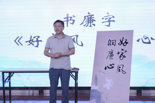 微信图片_20250616140847.jpg